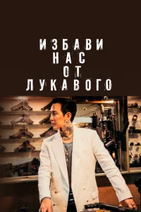 uʒ10c9ojk1010u kvjojkс 0τ vnlykojk10100r0