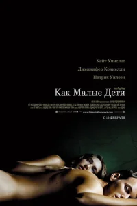 Kojkk ʍojkvnlӹe ldoeτu