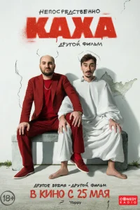 Hen0сrheldoсτ1010ekvjkvj0 Kojkxojk. ldrhyr0il1 ቁuvnlbʍ