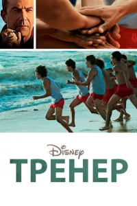 Trhekvjerh