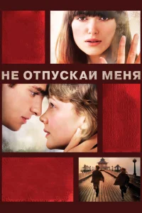 He 0τnyсkojkil1 ʍekvjᴙ