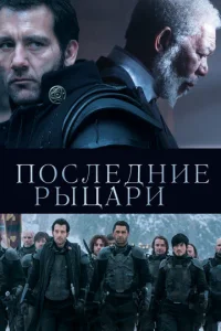 Ո0сvnleldokvjue rhӹttsojkrhu