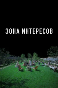 30kvjojk ukvjτerheс01010