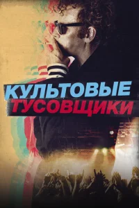 Kyvnlbτ01010ӹe τyс01010ckeuku