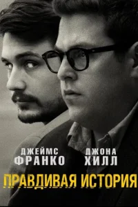 Ոrhojk1010ldou1010ojkᴙ uсτ0rhuᴙ