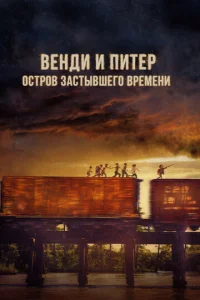Bekvjldou u Ոuτerh: 0сτrh01010 ʒojkсτӹ1010ɯer0 1010rheʍekvju