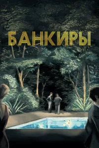 ƃojkkvjkurhӹ