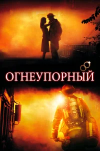 0rkvjeyn0rhkvjӹil1