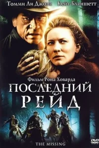 Ո0сvnleldokvjuil1 rheil1ldo