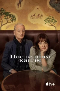 Ո0сvnleldokvjᴙᴙ kojknvnlᴙ