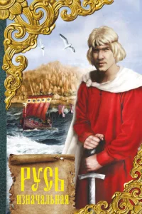 rrlyсb uʒkvjojkchcojkvnlbkvjojkᴙ