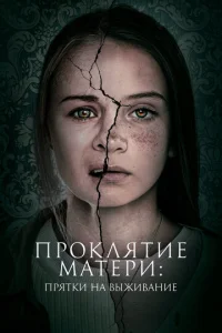 Ոrh0kvnlᴙτue ʍojkτerhu: Ոrhᴙτku kvjojk 1010ӹdzhu1010ojkkvjue