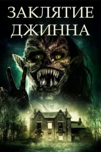 3ojkkvnlᴙτue ldodzhukvjkvjojk