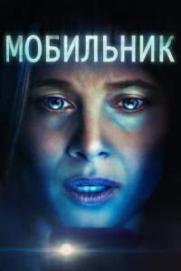 m1m010c9uvnlbkvjuk