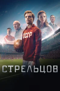 Cτrhevnlbtts01010