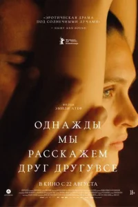 0ldokvjojkdzhldoӹ ʍӹ rhojkссkojkdzheʍ ldorhyr ldorhyry 1010сe