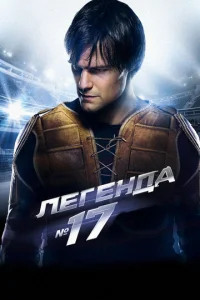 l1lerekvjldoojk №17