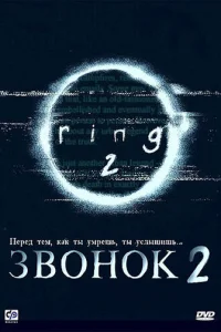 310100kvj0k 2