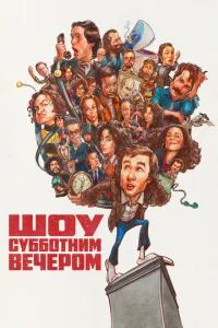 Ɯ0y сy10c910c90τkvjuʍ 1010echcerh0ʍ