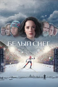 ƃevnlӹil1 сkvjer