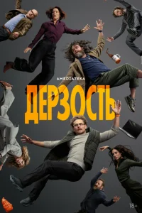 lderhʒ0сτb