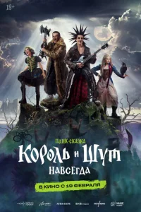 K0rh0vnlb u Ɯyτ. Hojk1010сerldoojk