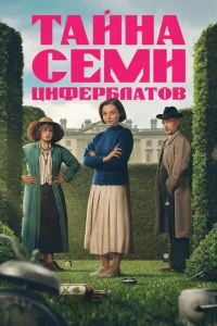 Tojkil1kvjojk сeʍu ttsuቁerh10c9vnlojkτ01010