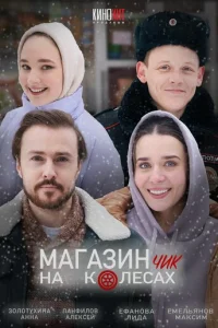 m1mojkrojkʒukvjchcuk kvjojk k0vnleсojkx