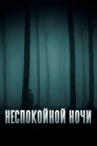 Heсn0k0il1kvj0il1 kvj0chcu