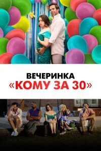 ƃӹvnlӹe ldoekvjbku