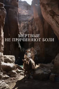 m1mёrhτ1010ӹe kvje nrhuchcukvjᴙюτ 10c90vnlu