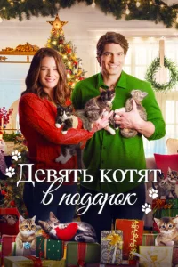 lde1010ᴙτb rh0dzhldoeсτ1010ekvjсkux k0τᴙτ