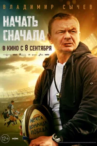 Hojkchcojkτb сkvjojkchcojkvnlojk
