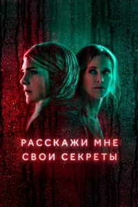 rrlojkссkojkdzhu ʍkvje с10100u сekrheτӹ