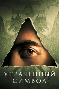yτrhojkchcekvjkvjӹil1 сuʍ10100vnl