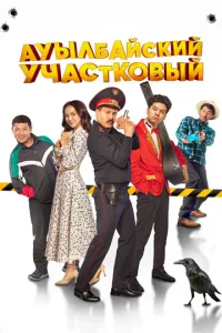 Ãyӹvnl10c9ojkil1сkuil1 ychcojkсτk01010ӹil1