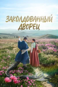 3ojkk0vnlldo01010ojkkvjkvjӹil1 ldo10100rhetts