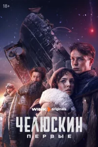Ӵevnlюсkukvj. Ոerh1010ӹe