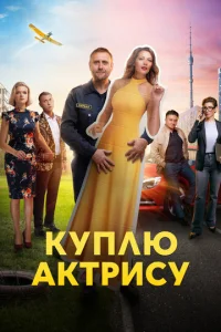 Kynvnlю ojkkτrhuсy