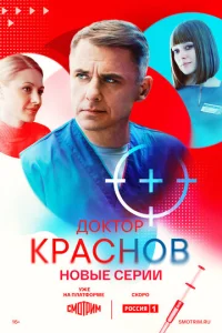 ld0kτ0rh Krhojkсkvj01010