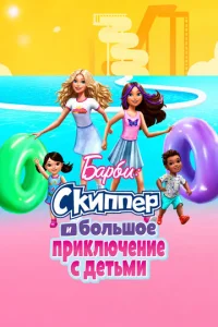 ƃojkrh10c9u: Ckunnerh u 10c90vnlbɯ0e nrhukvnlюchcekvjue с ldoeτbʍu