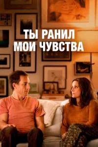 Tӹ rhojkkvjuvnl ʍ0u chcy1010сτ1010ojk