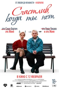 Cchcojkсτvnlu1010, k0rldoojk τӹ kvjeτ