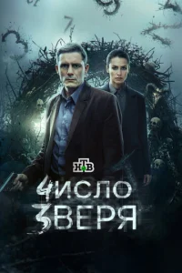 c7huсvnl0 ʒ1010eрᴙ