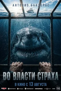 B0 1010vnlасτu сτраk2hа